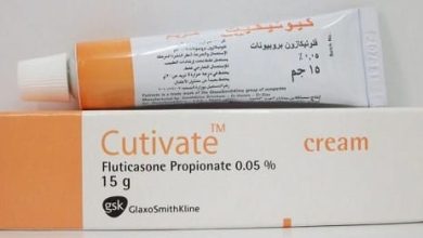 مرهم وكريم كيوتيفيت Cutivate مضاد للالتهابات لعلاج الامراض الجلدية الاكثر انتشارا