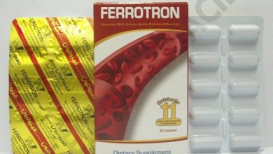 المكمل الغذائى فيروترون Ferrotron لتعويض نقص الحديد فى الجسم و علاج الانيميا الشديده