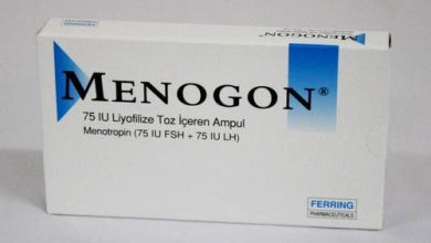 فاعليه حقن مينوجون Menogon فى علاج العقم عند النساء و الرجال
