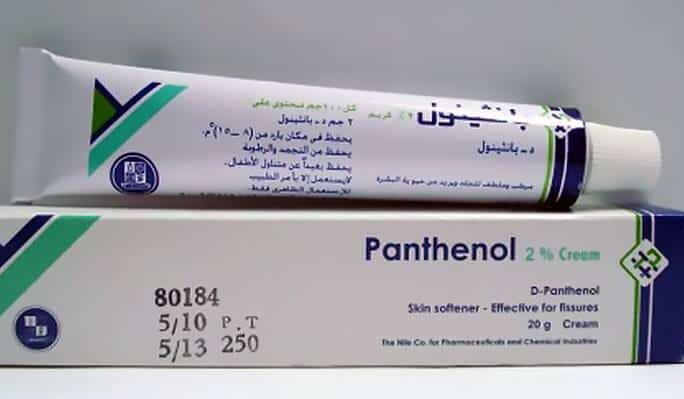 مرطب الجلد الشهير بانثينول Panthenol افضل كريم لجفاف الجلد والتشققات الجلدية