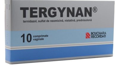 كيفيه استعمال ترجينان Tergynan الاقراص المهبليه لعلاج فطريات و التهابات المهبل