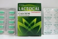 لاكتوكال Lactocal من اشهر المكملات الغذائيه لتعويض نقص الكالسيوم فى الجسم