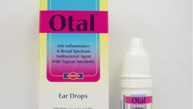 قطره الاذن اوتال Otal لعلاج الاصابه بالعدوى البكتيريه و الالتهابات التى تصيب الاذن
