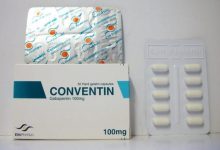 التخلص من نوبات الصرع مع كبسولات كونفنتين Conventin المشهوره فى الصيدليات