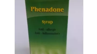 مضاد للحساسيه شراب فينادون Phenadone الفعال فى علاج الالتهابات