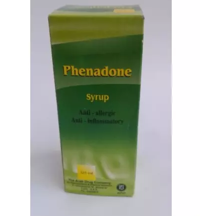 مضاد للحساسيه شراب فينادون Phenadone الفعال فى علاج الالتهابات