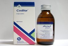 روشته شراب كوديلار Codilar الفعال فى التخفيف من نزلات البرد و الرشح و العطس
