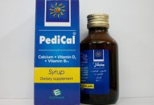 فوائد المكمل الغذائى بيديكال Pedical و كيفيه تعويضه لنقص الكالسيوم فى الجسم