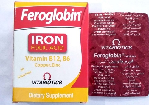 علاج نقص الحديد فى الجسم مع المكمل الغذائى فيروجلوبين الاشهر على الاطلاق