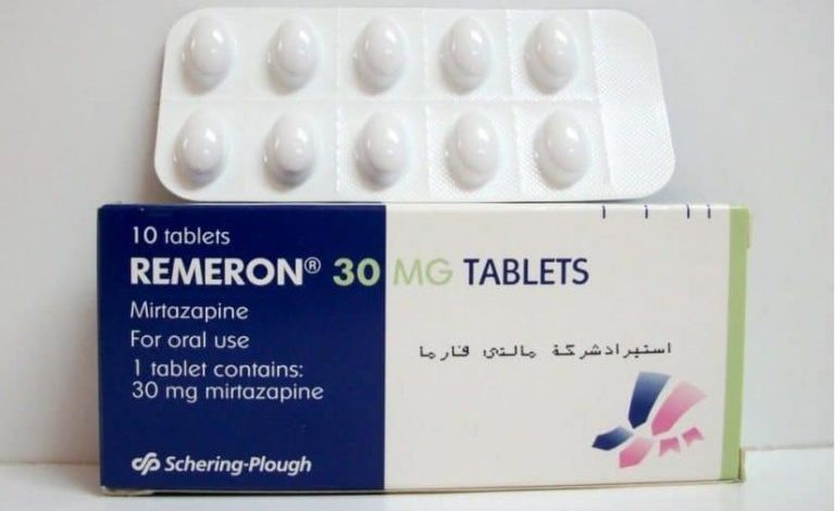 التخلص من حالات القلق و الاكتئاب مع اقراص ريميرون Remeron المتوفره فى الصيدليات
