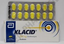 روشته دواء كلاسيد Klacid المضاد الحيوي لعلاج التهابات الجهاز التنفسي