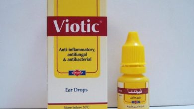 قطره الاذن فيوتك Viotic المضاده للفطريات و تعالج حالات التهاب الاذن الخارجيه