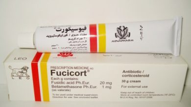 كريم فيوسيكورت Fucicort مضاد حيوي للالتهابات الجلدية اليك اهم استخداماته