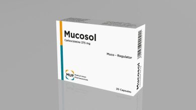 اذابه البلغم مع دواء ميوكوسول Mucosol الفعال الذى يسهل من خروجه عند السعال