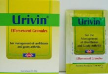 فوار يوريفين Urivin المشهور فى علاج زياده الاملاح فى الجسم و التخلص من النقرس