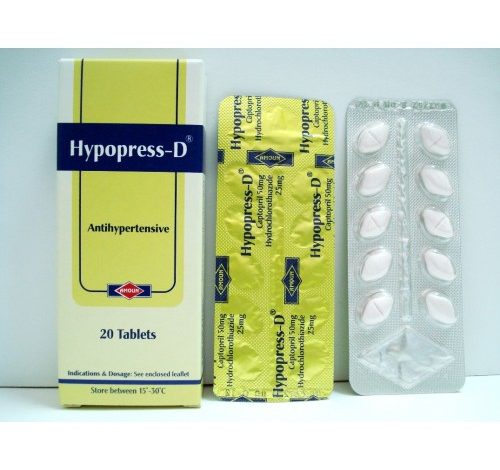 خفض ضغط الدم المرتفع مع اقراص هيبوبرس Hypoprress و التعليمات المهمه للعلاج منه