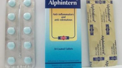 مضاد للالتهابات اقراص الفينترن Alphintern و قدرته على علاج التورمات فى الجسم