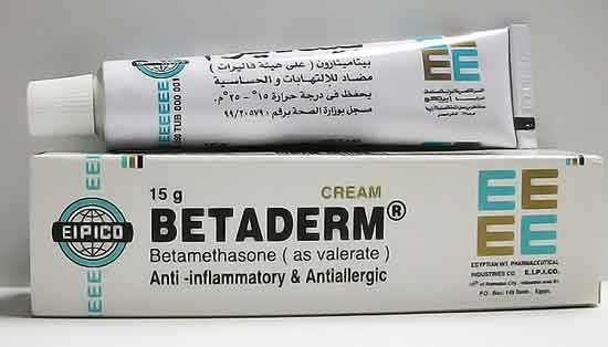 علاج انواع التهاب الجلد مع بيتاديرم Betaderm المتوفر فى شكل كريم و مرهم