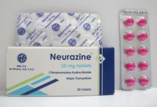 السيطره على مرض الذهان مع دواء نيورازين Neurazine و فاعليته فى علاج التوتر و القلق
