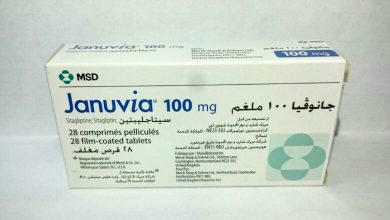 استخدامات دواء جانوفيا Januvia لعلاج مرض السكر من النوع الثاني
