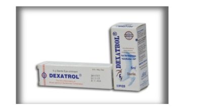 قطره للعين و الاذن ديكساترول Dexatrol للتخلص من الالتهابات و البكتيريا التى تصيبهم
