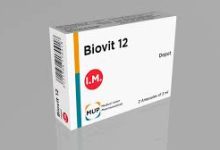 حقن بيوفيت 12 من اشهر حقن فيتامين ب12 لعلاج الانيميا والتهاب الاعصاب Biovit 12