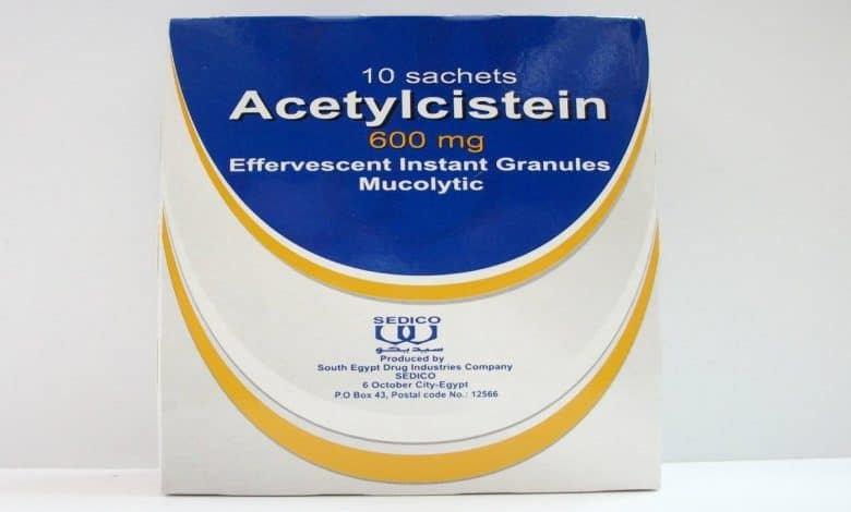 جرعه استعمال فوار استيل سستايين Acetylcysteine لاذابه و طرد البلغم