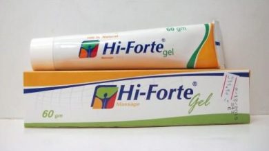 اشهر استخدامات كريم هاى فورت Hi Forte لعلاج الم و تيبس العضلات و المفاصل