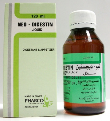 علاج حالات سوء الهضم المزعجه مع شراب نيو ديجستين Neo Digestin الفعاله