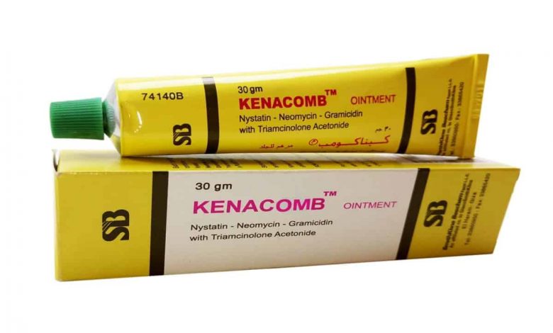 العلاج الفعال لالتهاب الجلد مرهم كيناكومب Kenacomb و فاعليته فى علاج التسلخات