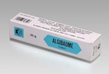 معلومات تخص كريم الجيبوم Algibaume الفعال فى علاج الم المفاصل و الظهر