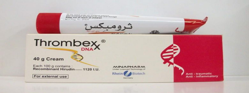 التخلص من التجلطات و التجمعات الدمويه مع كريم ثرومبيكس Thrombex الفعال