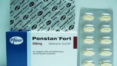 روشته اقراص بونستان فورت Ponstan Fort لعلاج الالتهابات و التخفيف من آلام الجسم