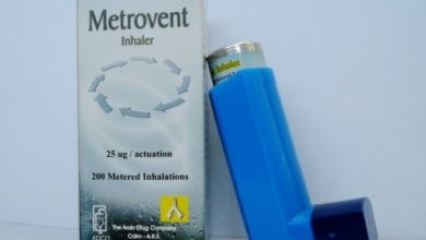 كيفيه استعمال بخاخ ميتروفينت Metrovent لتوسع الشعب الهوائيه و علاج مرض الربو
