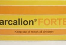 اقراص اركاليون فورت Arcalion Forte اشهر ادويه تعزيز و تنشيط الذاكره