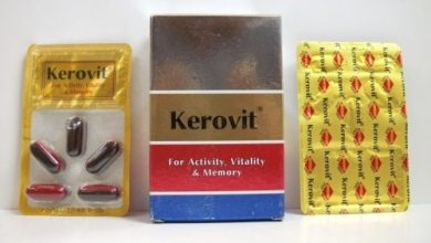 علاج نقص الفيتامينات مع كيروفيت Kerovit اشهر المكملات الغذائيه فى الصيدليات