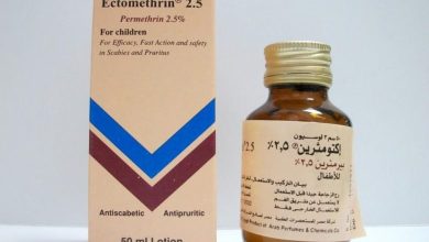 كيفيه استعمال دواء اكتومثرين Ectomethrin لعلاج الحكة الجلدية و طرد الحشرات