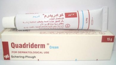 كيفيه استعمال كريم كوادريدرم Quadriderm فى علاج الالتهابات الجلديه