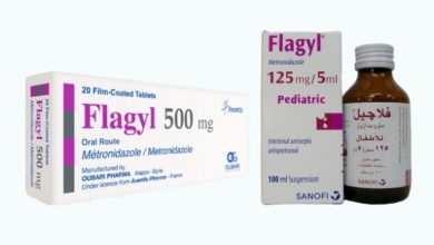 المطهر المعوي المشهور فلاجيل flagyl فى علاج حالات الاسهال و الالتهابات