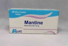 كيفيه استعمال اقراص مانتين Mantine لعلاج اعراض مرض الزهايمر و الخرف
