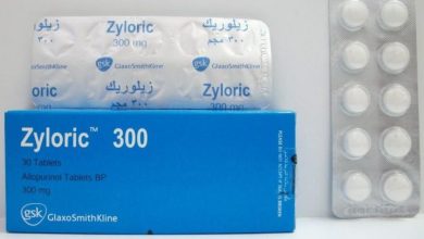 روشته دواء زيلوريك Zyloric الاقراص الفعاله فى علاج حالات مرض النقرس