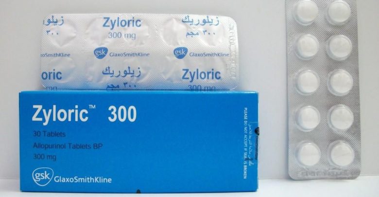 تم وصف Zyloric كأقراص فعالة في علاج النقرس
