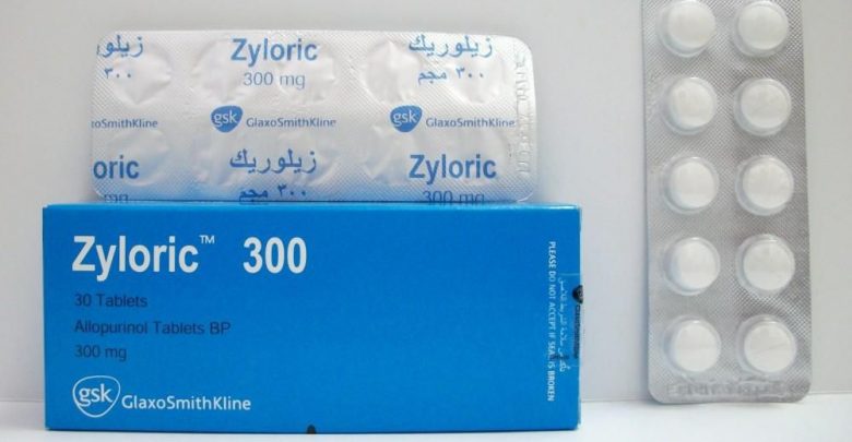 روشته دواء زيلوريك Zyloric الاقراص الفعاله فى علاج حالات مرض النقرس