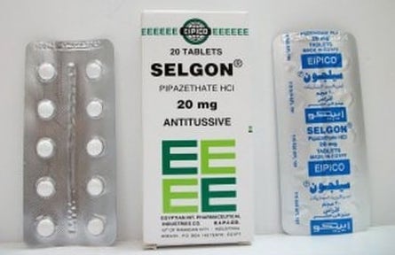 علاج سريع للسعال الجاف باستخدام دواء سيلجون المتوفر في العديد من الصيدليات