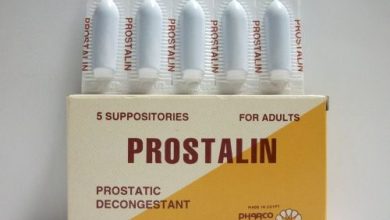 اقماع بروستالين Prostalean لعلاج التهاب و تضخم البروستاتا عند الرجال