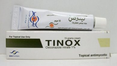 العلاج لحالات التينيا الجلديه و السعفه مع كريم تينوكس Tinox الموضعي