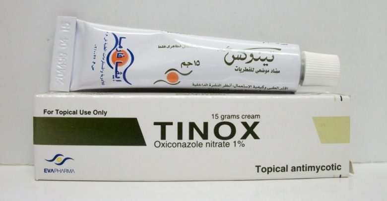 علاج سعفة التينيا والقوباء الحلقية باستخدام كريم تينوكس الموضعي