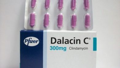 كل ما يخض المضاد الحيوي دالاسين سى Dalacin c لعلاج العدوي البكتيريه