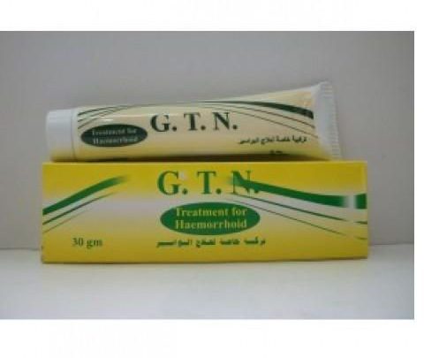 مرهم GTN هو أحد أشهر المراهم الموضعية لعلاج البواسير والشقوق