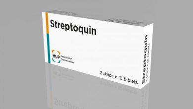 نشره دواء ستربتوكين Streptoquin المضاد لحالات الاسهال الشديده